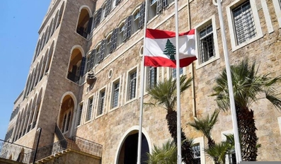 Ceasefire Starts in Lebanon